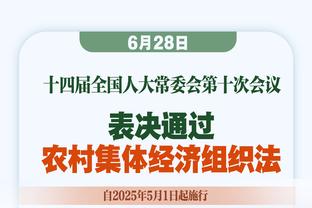 难阻失利！特纳13中8拿到全队最高22分外加5板2断2帽